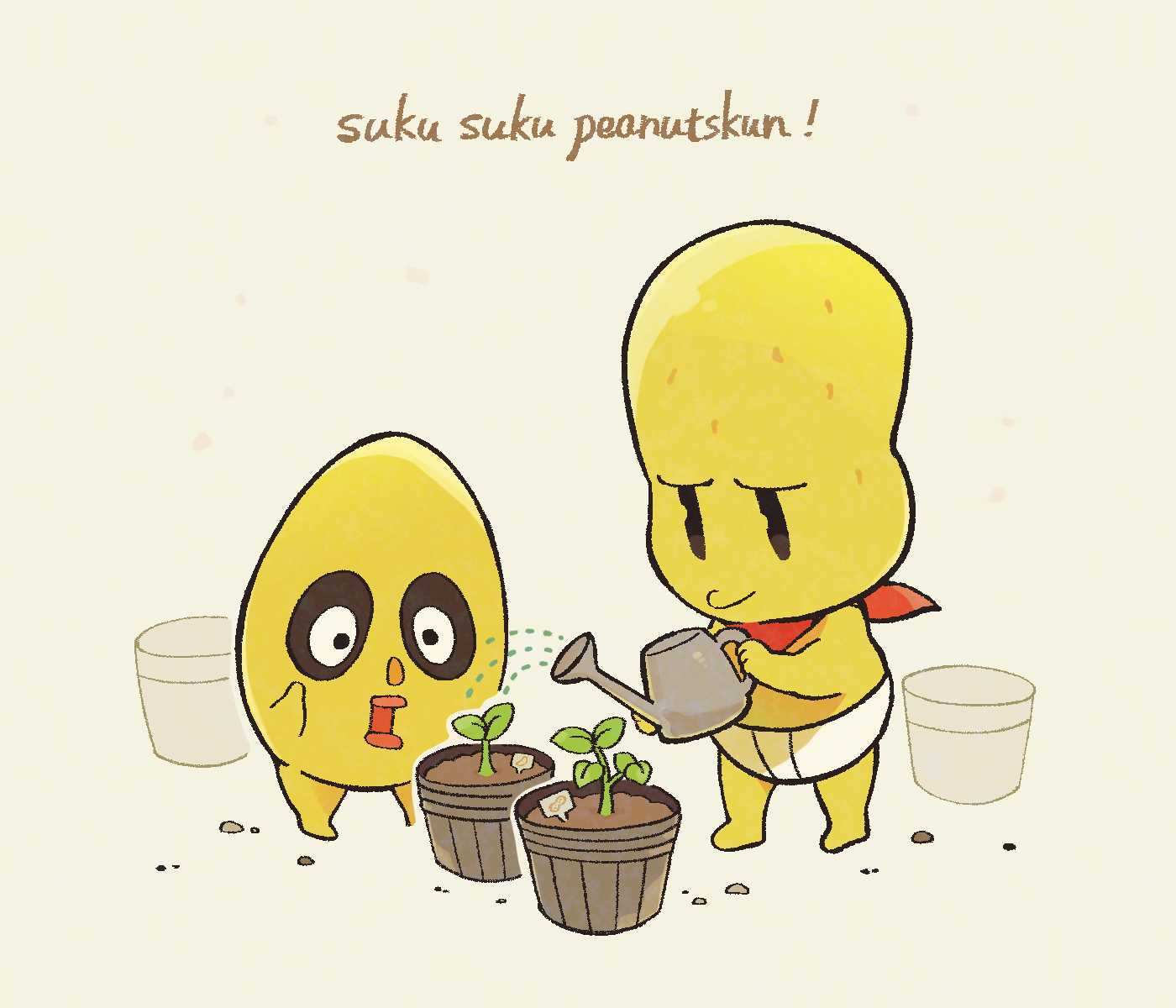 ピーナッツくん誕生日おめでとう