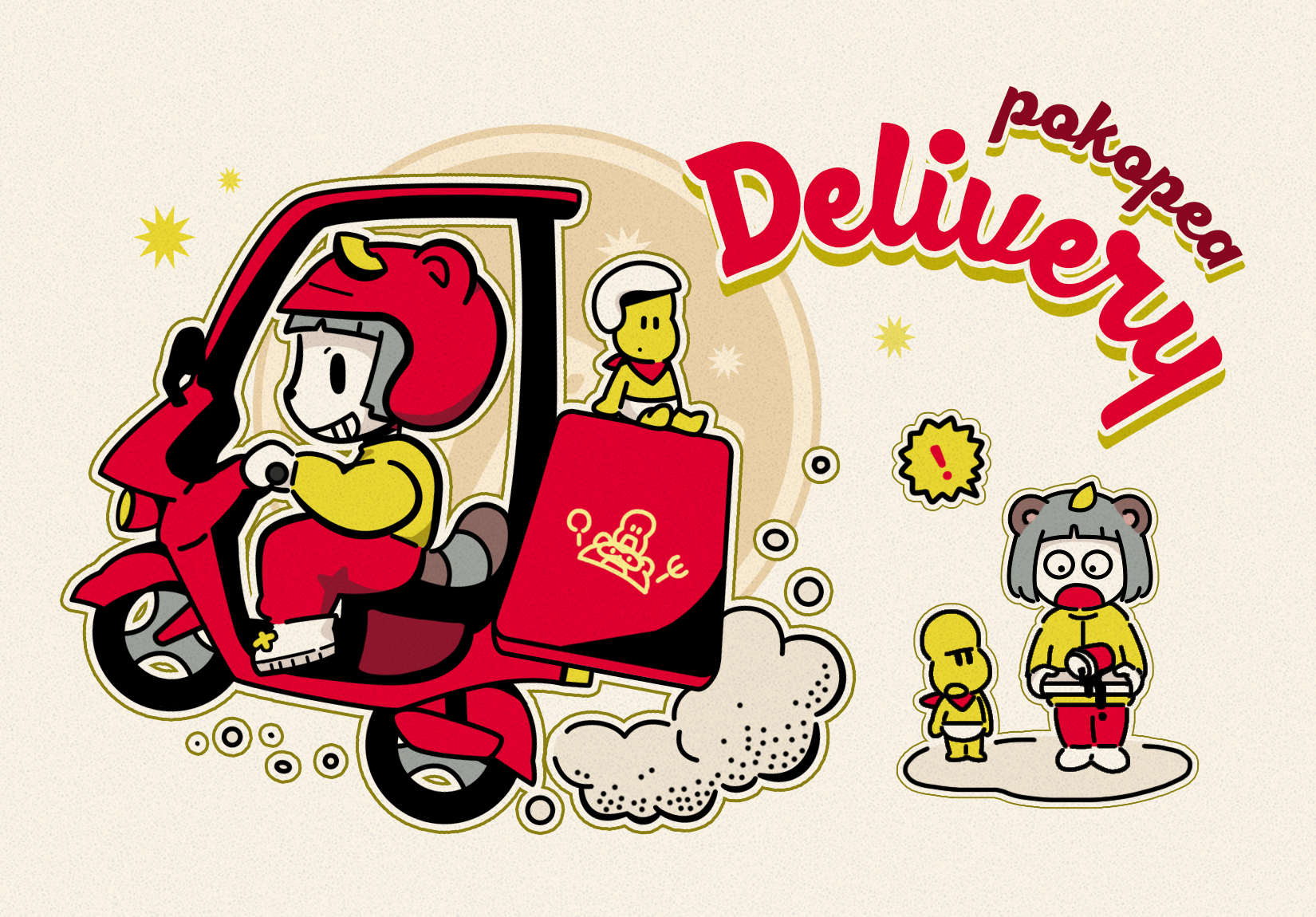 ぽこピーデリバリー